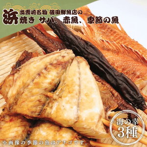 yӂ邳Ɣ[Łzo_薼 cNX́ulĂ3Zbgvi΁EԋEG߂̋@e1@v3jo_蒬 To I ԋ AiS q MX JC Ă V