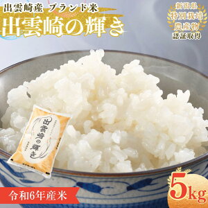 yӂ邳Ɣ[Łzy2TԈȓEʌzߘa6NYRVqJ ʍ͔| uo_̋Pv 5kg VY o_蒬Y uh   