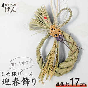 yӂ邳Ɣ[Łzymzߓꃊ[XLH[񁄐 nhCh Â ߏ  ߓ V o_蒬