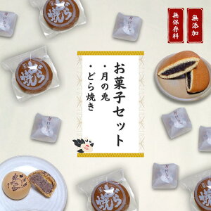 yӂ邳Ɣ[Łz单َqZbgi̙\EǂĂj@Ǌ܂َq{ 单