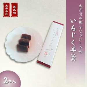 yӂ邳Ɣ[Łz单ur㻁viǊ܂َq{ܑ单j aَq 悤  Mtg i  V o_蒬