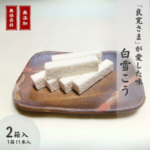 yӂ邳Ɣ[Łz单uႱvǊ܂َq{ 单  aَq َq Mtg i  V o_蒬