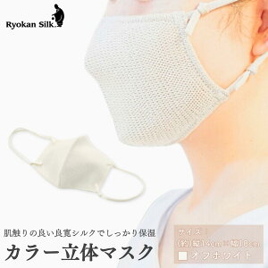 yӂ邳Ɣ[ŁzVRVNƎdグEǊVN ̃J[}XN