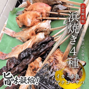 yӂ邳Ɣ[Łzo_薼ΈNX̕lĂu܂Ղ4ZbgviTo@CJ@ԋ@AiS@Ă@e1@v4j o_蒬  I Ȃ q  Ă