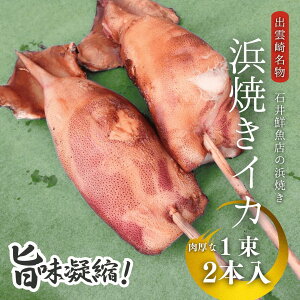 yӂ邳Ɣ[Łzo_薼ΈNX̕lĂ CJ 12{ o_蒬 Ă  V o_蒬
