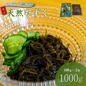 yӂ邳Ɣ[Łzcˉ̏o_Yi500g×2jo_Y  VR Y V | ① YN o_蒬