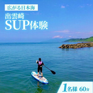 yӂ邳Ɣ[Łž`PbgTbv SUPi1l/60jANeBreB EH[^[X|[c S C W[ ό }X|[c CU V o_蒬
