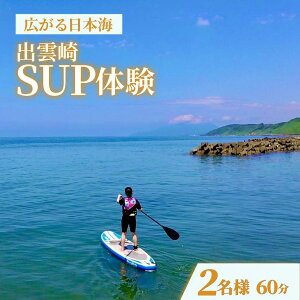 yӂ邳Ɣ[Łž`PbgTbv SUPi2l/60jANeBreB EH[^[X|[c S C W[ ό }X|[c CU V o_蒬
