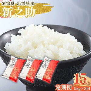 yӂ邳Ɣ[Łzyߘa7NYVāz uVVv  5kg 3  VY o_蒬Y    v15kg