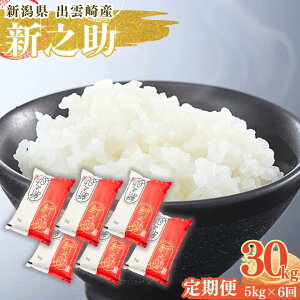 yӂ邳Ɣ[Łzyߘa7NYVāz uVVv  5kg 6  VY o_蒬Y    v30kg