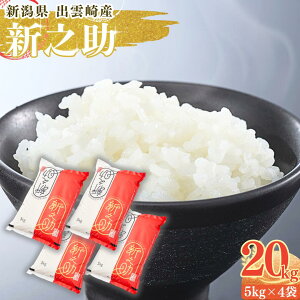 yӂ邳Ɣ[Łzyߘa7NYVāz uVVv 20kg VY o_蒬Y   