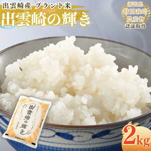 yӂ邳Ɣ[Łzyߘa7NYVāz ʍ͔| uo_̋PiRVqJjv 2kg VY o_蒬Y uh    Ђ