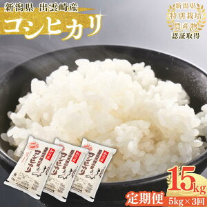 yӂ邳Ɣ[Łzyߘa7NYVāz ʍ͔| RVqJ uV̗̂v  5kg 3  VY o_蒬Y    v15kg