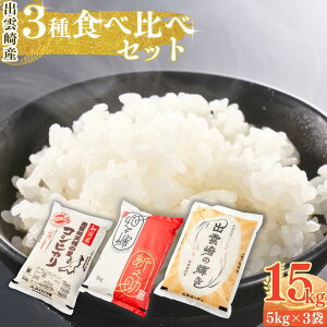yӂ邳Ɣ[Łzyߘa7NYVāz 3Hה uRVqJ o_̋P VVv 5kg 3 VY o_蒬Y    uh v15kg
