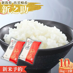 yӂ邳Ɣ[Łzys\Eߘa7N10ȍ~\z ߘa7NYV uVVv10kg VY o_蒬Y   