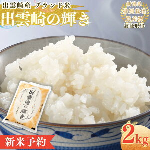 yӂ邳Ɣ[Łzys\Eߘa7N10ȍ~\z ߘa7NYV ʍ͔| uo_̋PiRVqJjv2kg VY o_蒬Y uh    Ђ