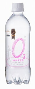 yӂ邳Ɣ[Łz O2water 500ml×24{Zbg L_f!! ̐gp ynYiz