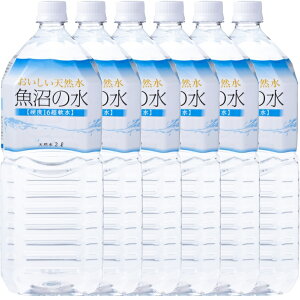 yӂ邳Ɣ[Łzdx16̒u̐v 2bg×6{Zbg cR̐[nwŎR߂ꂽVRynYiz