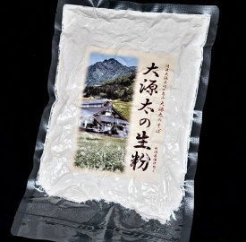 【ふるさと納税】越後湯沢のそば粉「大源太の生粉」1kg（500g×2袋）【地場産品】