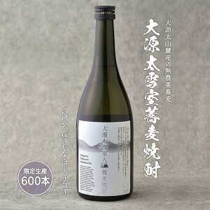 yӂ邳Ɣ[ŁzᎺŖ3ԁuǂvŖFLɏny匹ᎺĒz720ml AR[x40x̐ፑ{iĒynYiz