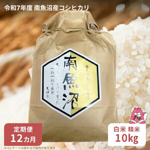 yӂ邳Ɣ[Łzߘa7NY z㓒Y 싛Y RVqJ Ƃ鐅̌b݁yY RVqJz