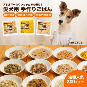 yӂ邳Ɣ[ŁzM.dog Studio 育͂ԐlC3iZbgiW[|eg^RR`L̃pvLT_^ؓƐlQ̃N[V`[j| Y YHގgp p ybg