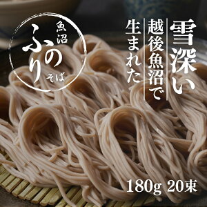 yӂ邳Ɣ[Łzӂ̂肻 180g 5~20 Iׂ V Ó쒬 