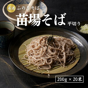 yӂ邳Ɣ[ŁzcꂻΕ؂ 200g 5~20 Iׂ V Ó쒬 
