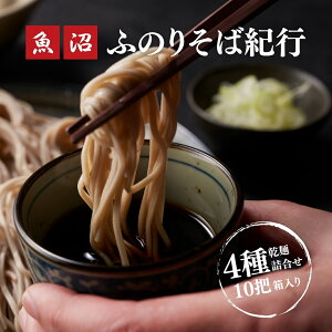 yӂ邳Ɣ[Łzӂ̂肻΋Is4l10c() V Ó쒬 