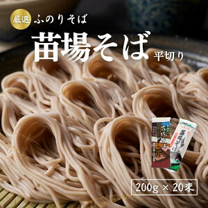 yӂ邳Ɣ[Łz cꂻ ؂ 200g 5~20 Iׂ V |   \o ւ ւ ӂ̂ V V VO Mtg v[g  蕨  ̓ V 