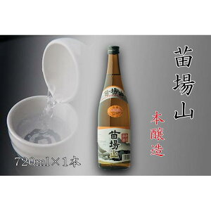 yӂ邳Ɣ[Łzyc𑢁zcR { 720ml ×1{