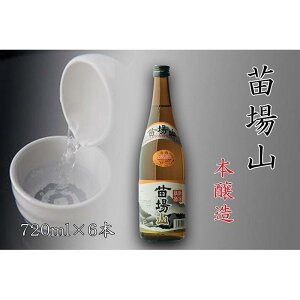 yӂ邳Ɣ[Łzyc𑢁zcR { 720ml ×6{