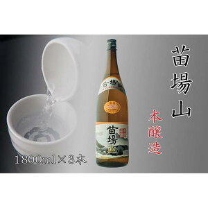 yӂ邳Ɣ[Łz { { cR 1800ml × 3{ c V |     n ꏡr   lC  蕨  v[g Mtg ̓ V Ó쒬