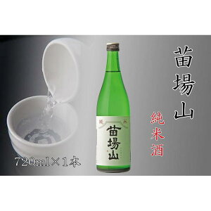 yӂ邳Ɣ[Łz { Ď cR 720ml × 1{ c V |     n lr   lC  蕨  v[g Mtg ̓ V Ó쒬