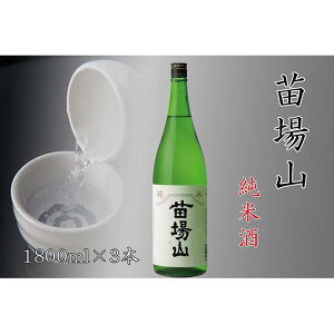 yӂ邳Ɣ[Łzyc𑢁zcR Ď 1800ml ×3{