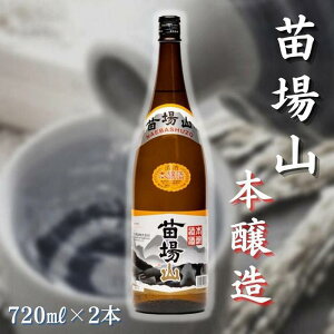yӂ邳Ɣ[Łz { { cR 720ml × 2{ c V |     n lr   lC  蕨  v[g Mtg ̓ V Ó쒬