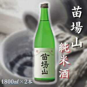 yӂ邳Ɣ[Łzyc𑢁zcR Ď 1800ml × 2{