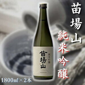 yӂ邳Ɣ[Łz { ċ cR 1800ml × 2{ c V |     n ꏡr  lC  蕨  v[g Mtg ̓ V Ó쒬