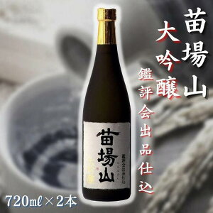 yӂ邳Ɣ[Łzy܎܎zyc𑢁zcR  ӕ]oid 720ml × 2{