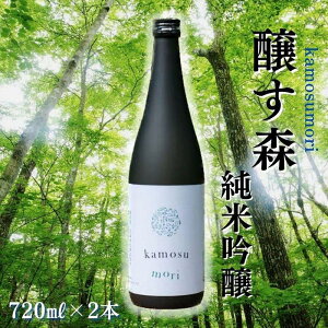 yӂ邳Ɣ[Łz { ċ X 720ml × 2{  c V |     n lr  lC  蕨  v[g Mtg ̓ V Ó쒬