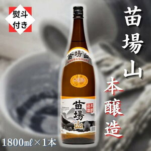yӂ邳Ɣ[Łzyn̂tzyc𑢁zcR { 1800ml × 1{