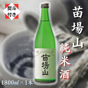 yӂ邳Ɣ[Łzyn̂tzyc𑢁zcR Ď 1800ml × 1{