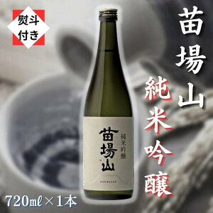 yӂ邳Ɣ[Łzyn̂tzyc𑢁zcR ċ 720ml × 1{