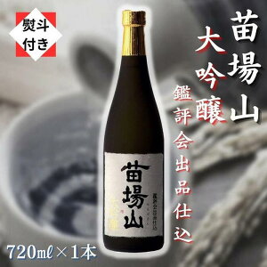 yӂ邳Ɣ[Łzyn̂tzy܎܎zyc𑢁zcR  ӕ]oid 720ml × 1{