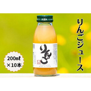 yӂ邳Ɣ[Łzn񂲃W[X200ml×10{