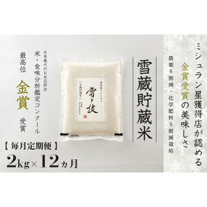 yӂ邳Ɣ[Łzyߘa7NY V \zᑠ YRVqJ ƋZ 2kg (1kg×2) 1~12 ܎ _5Ew엿5͔| m؊