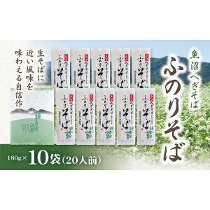 yӂ邳Ɣ[Łz  ւ ӂ̂肻 10 20l V | ւ   \o ӂ̂ V V VO Mtg v[g  蕨  ̓ V Ó쒬
