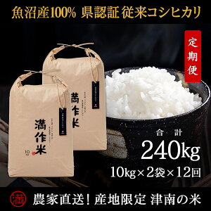 yӂ邳Ɣ[Łzy2025NYVāzyF؁zcY]RVqJ 20kg(10kg×2) Iׂz