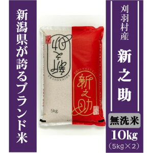 yӂ邳Ɣ[ŁzyVuhāzyāzHYVV 10kg(5kg×2)y1576337z