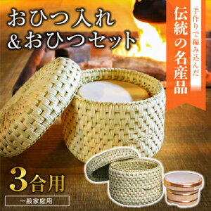 yӂ邳Ɣ[ŁzyʉƒpzЂ&ЂZbg(3p)y1137804z